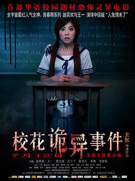 ?；ㄔ幃愂录? class=