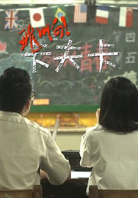 飛?。】ǚ蚩? class=