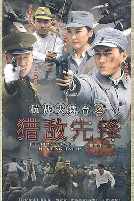 大舞臺(tái)(全集)