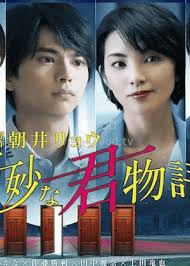 世界奇妙君物語(yǔ)(全集)