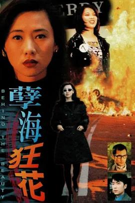 孽?？窕ɑ浾Z