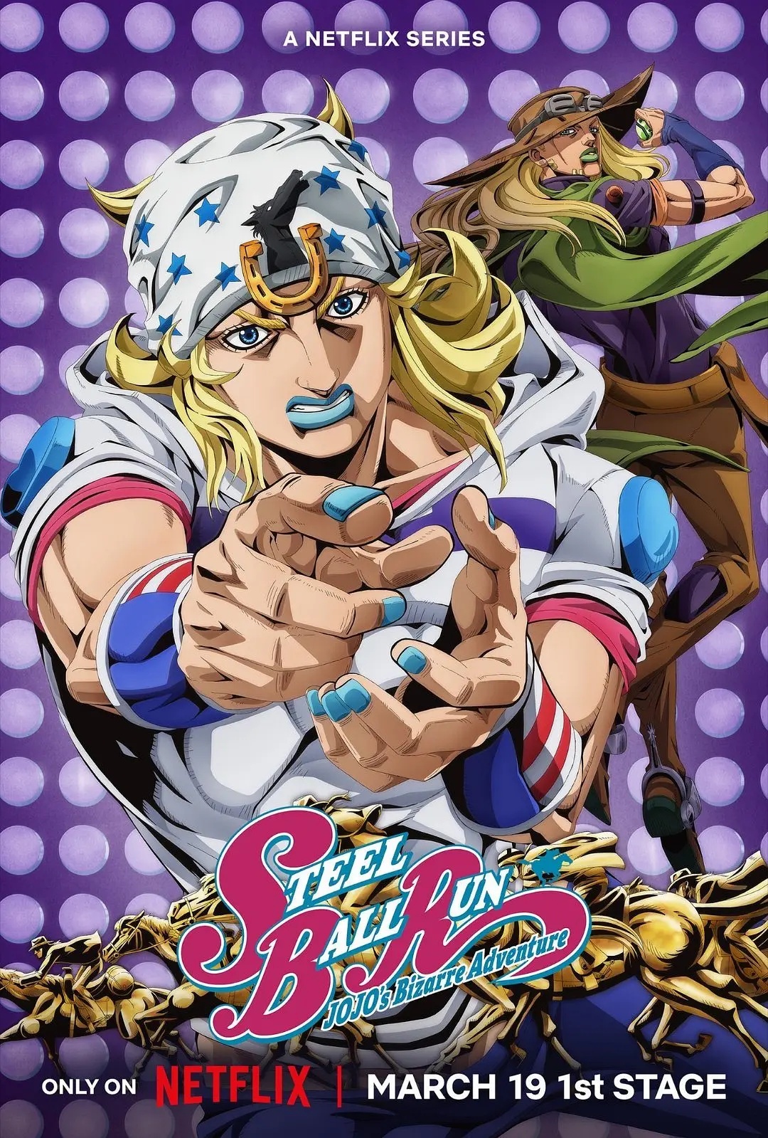 JOJO的奇妙冒險飆馬野郎(全集)
