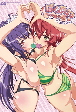 爆乳姐姐把弟弟榨干喔！(全集)