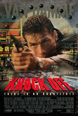 KO雷霆一擊